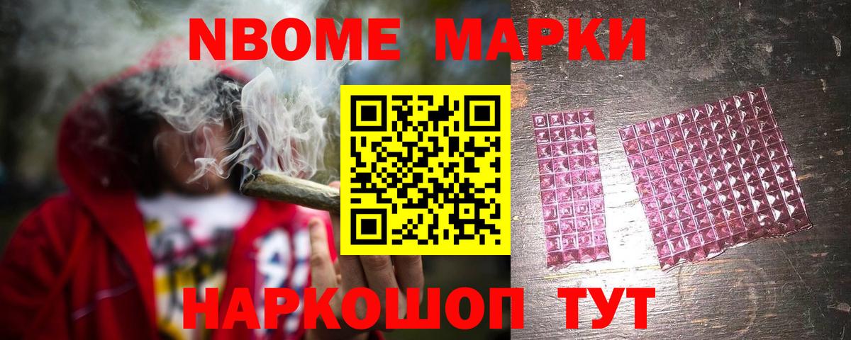 Лсд 25 экстази кислота  Вход с VPN  Лсд 25 экстази  Буйнакск  MEGA ссылки  ЛСД экстази кислота 