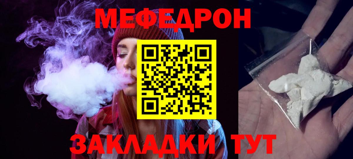 МЕТАДОН Буйнакск
